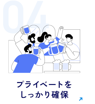 sp_bnrmany_01
